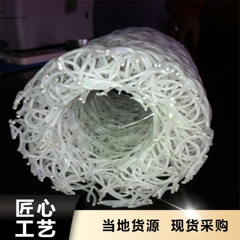 RCP渗排水片材值得信赖价格