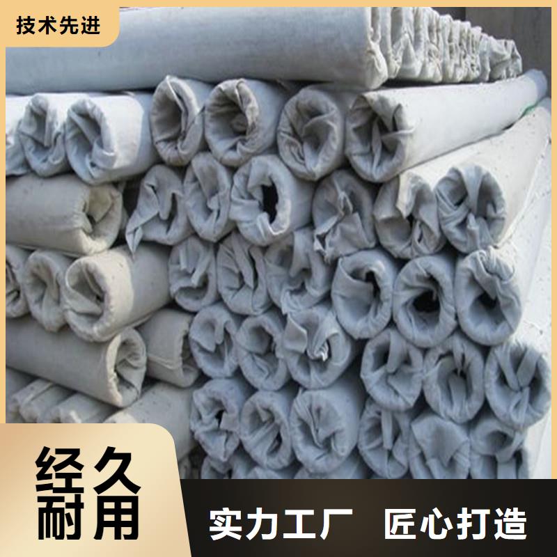 土工复合排水网垫实体厂家厂家