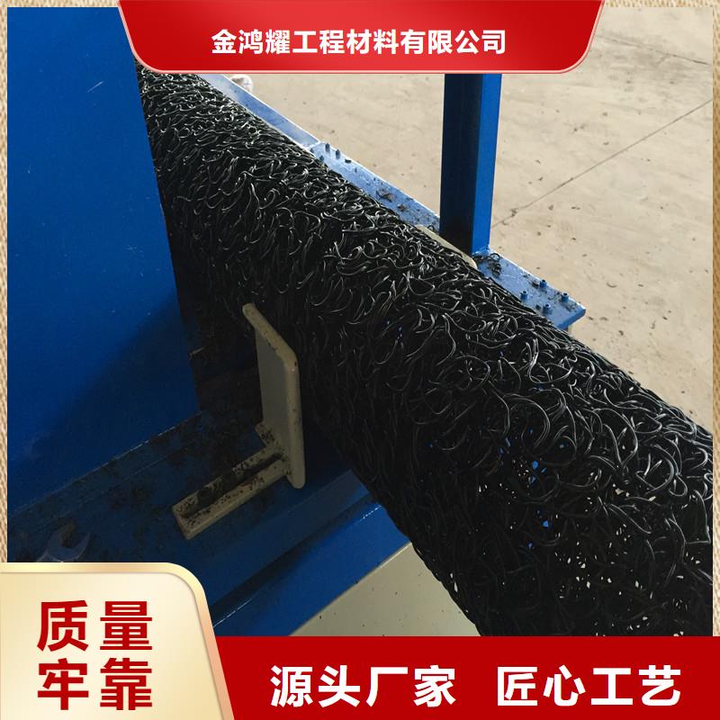 渗水盲管来图定制价格