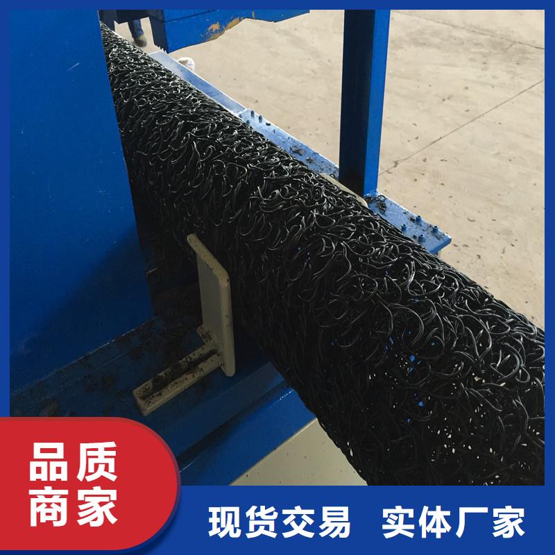 【排水盲管铜止水生产厂家符合标准】