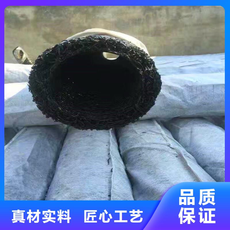 地形适应塑料盲管信赖价格