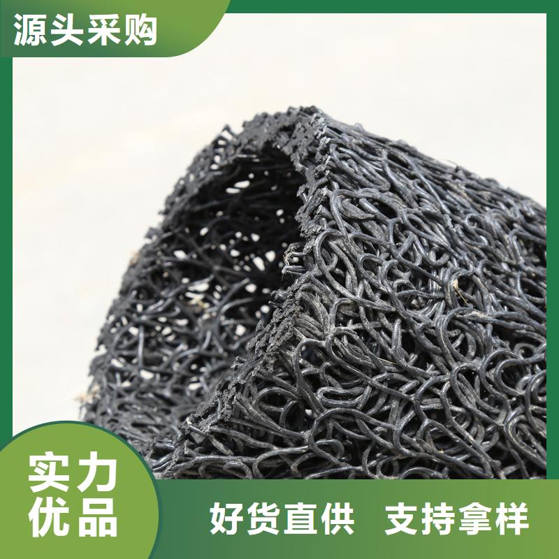 塑料盲管支持定制价格