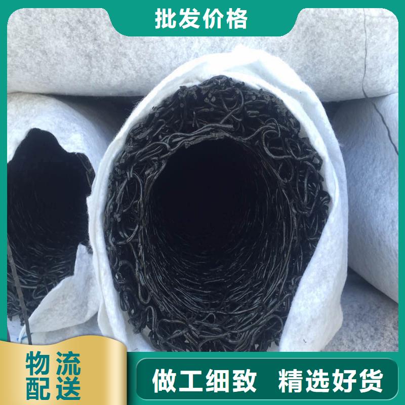 排水盲管止水铜片每一处都是匠心制作