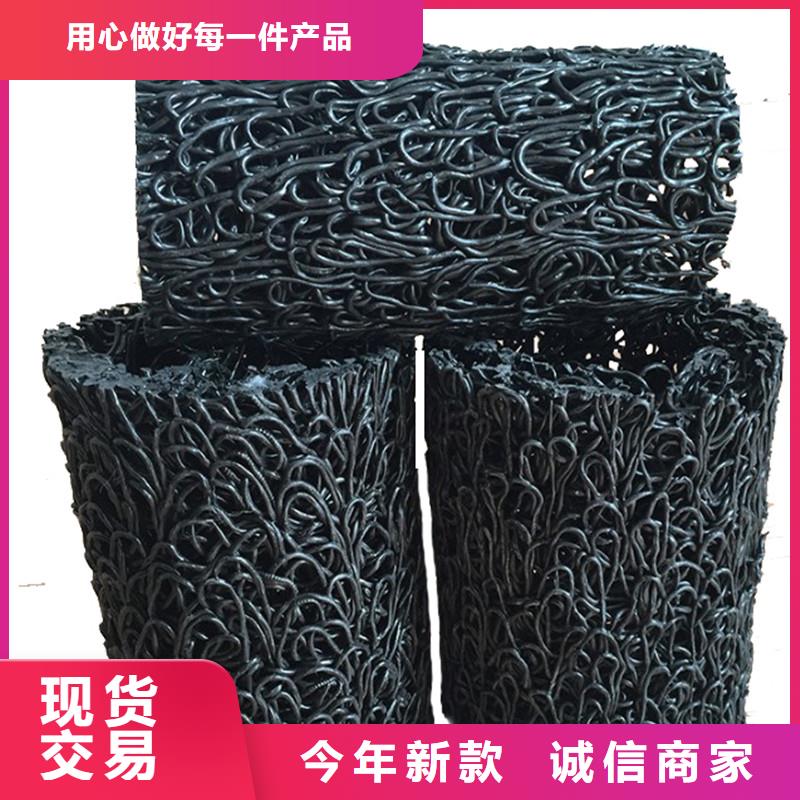 种植屋面排水盲沟出厂价格厂家