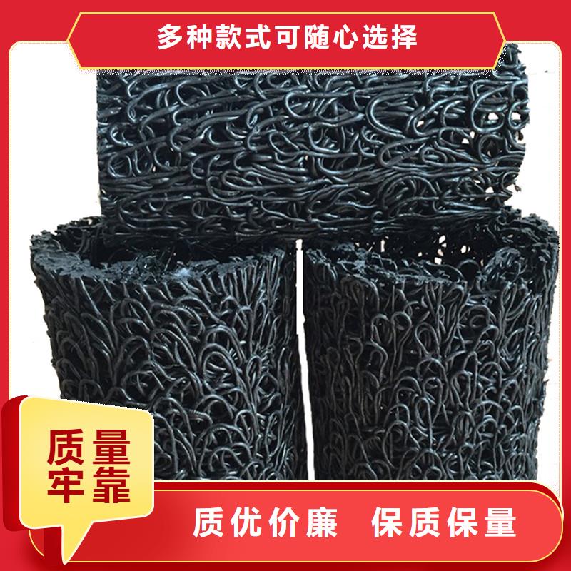 排水盲管厂家大品牌