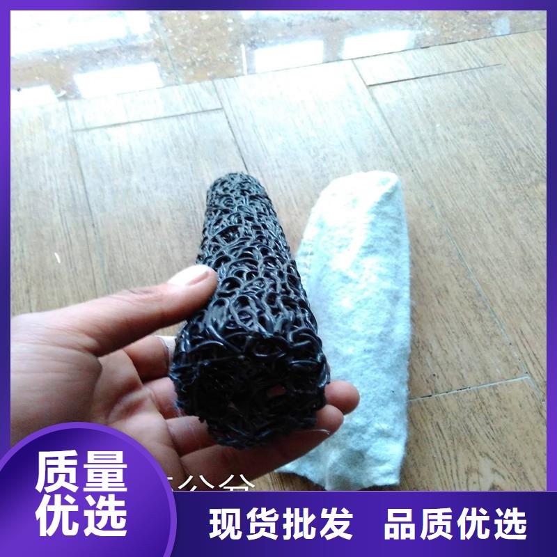 土工席垫价格低厂家