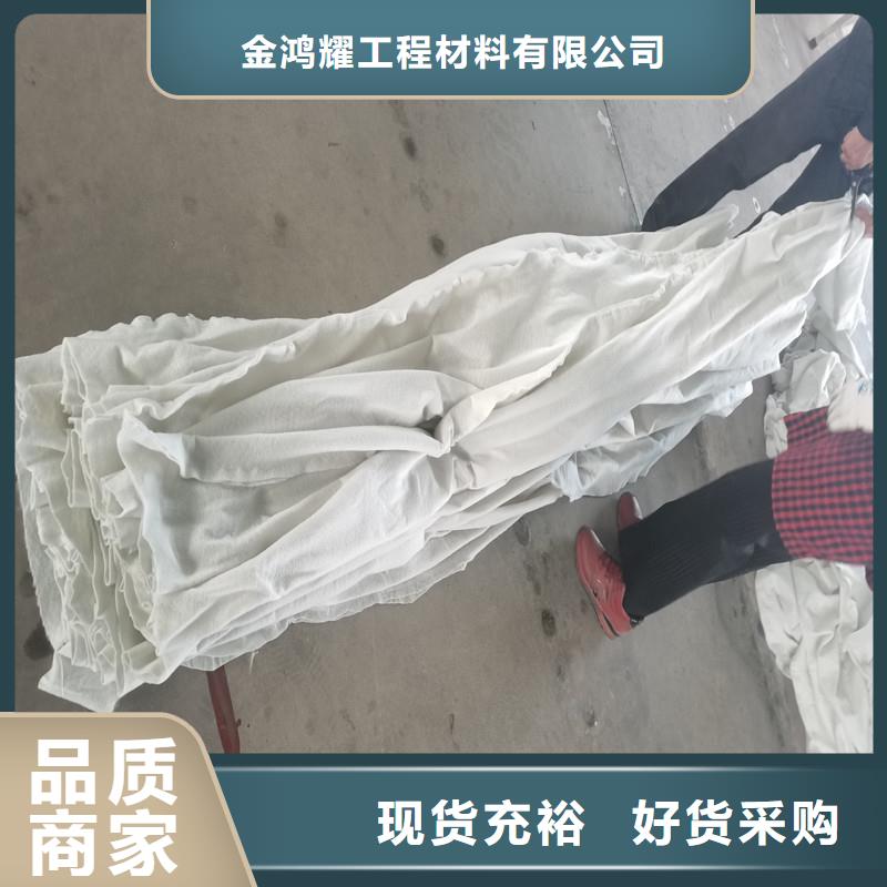 儋州市高耐压渗排水片材为您介绍厂家