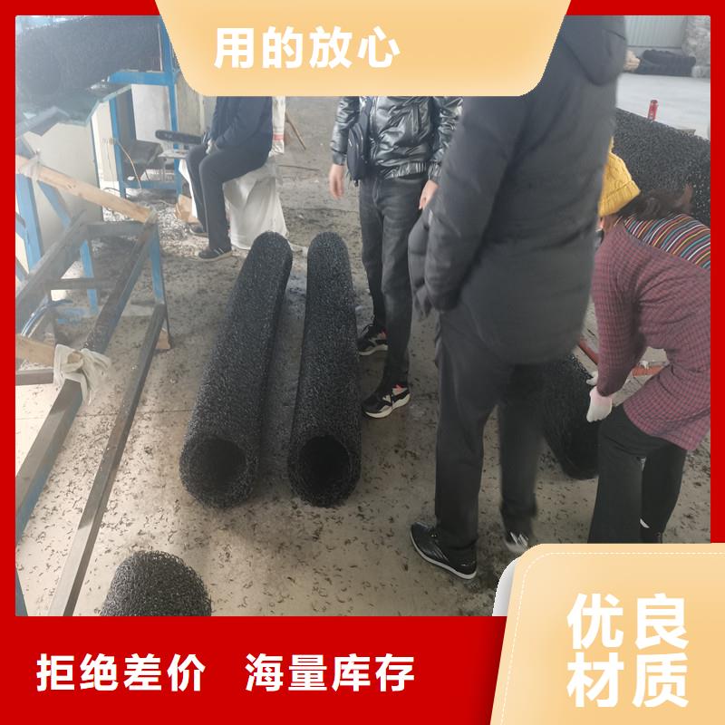排水盲管,聚丙烯纤维品质值得信赖