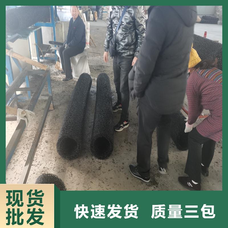乱丝土工席垫购买价格