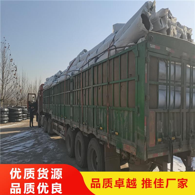 排水盲管紫铜止水片自主研发
