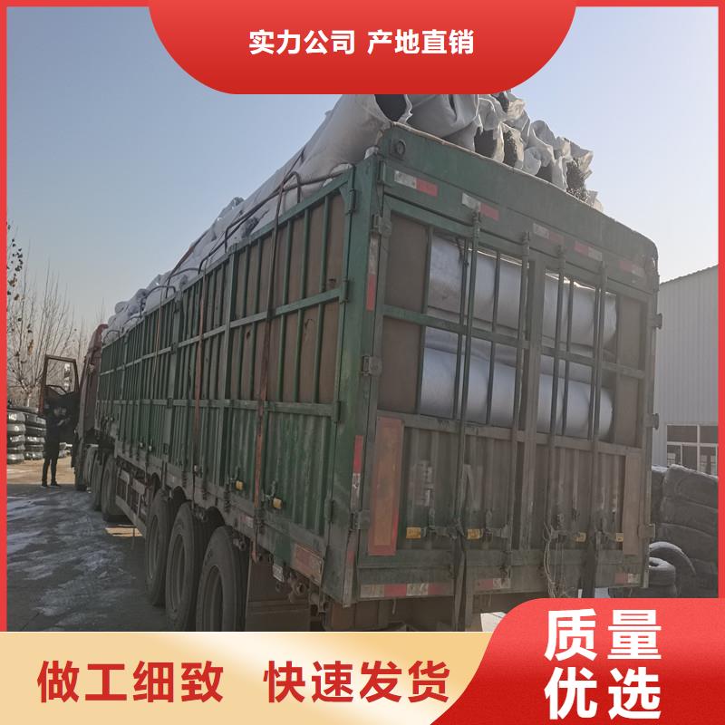 排水盲管实力雄厚价格