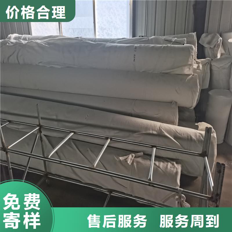 排水盲管,抗裂纤维源厂直销