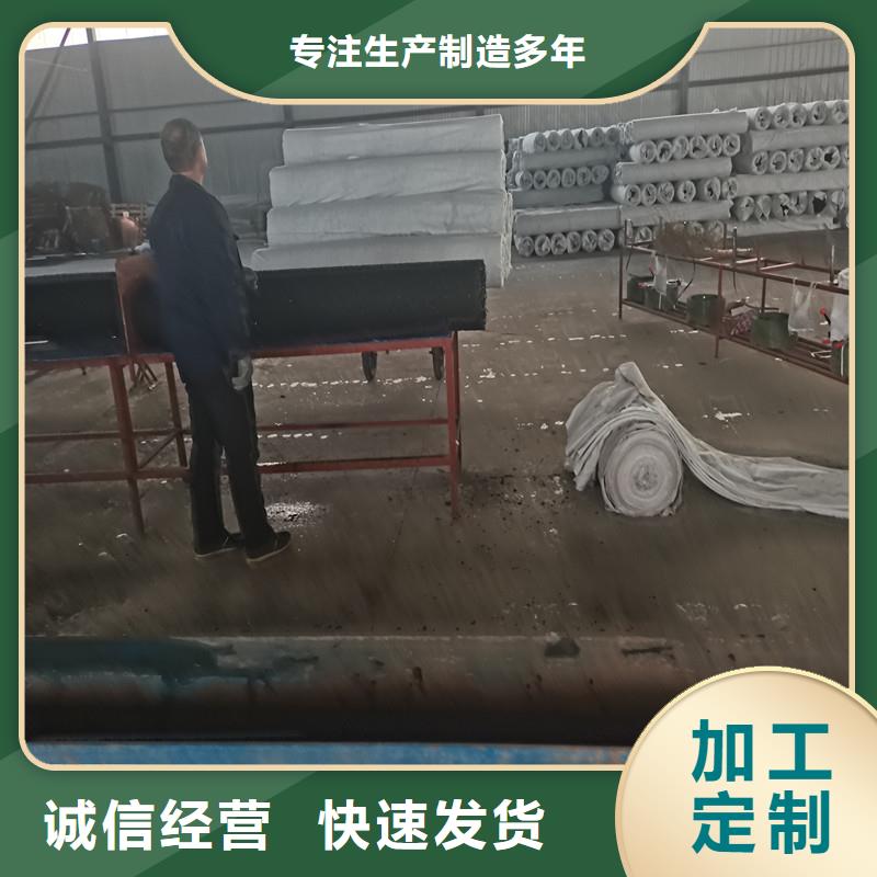 排水盲管免费获取报价