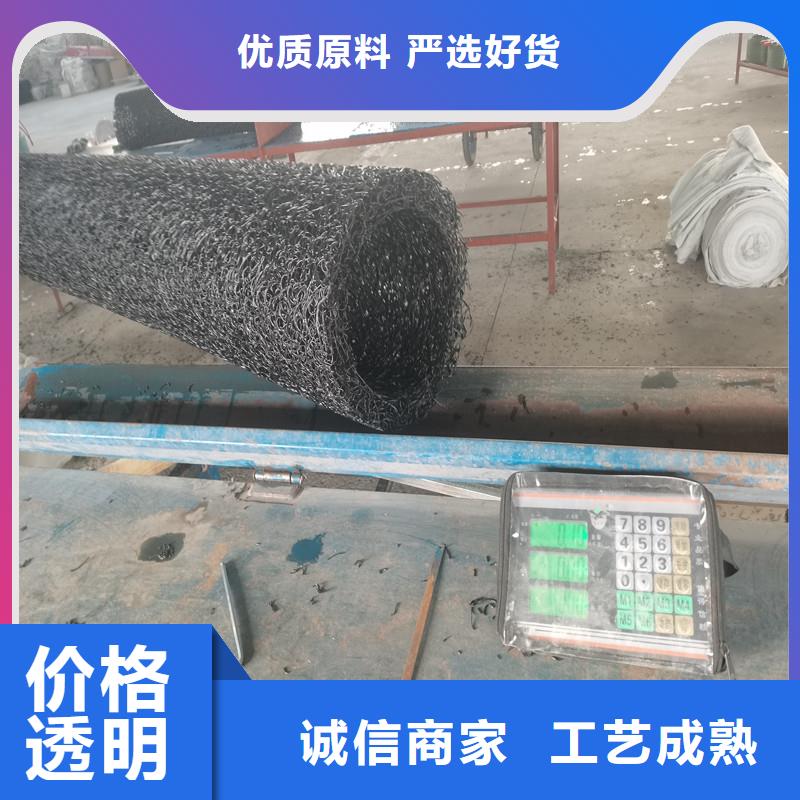 100mm土工席垫口碑好厂家