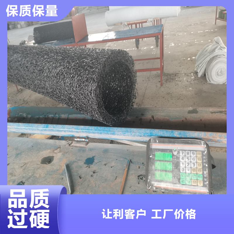 乱丝塑料盲沟品质放心厂家