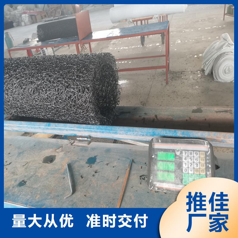 渗排水土工席垫源头好货厂家