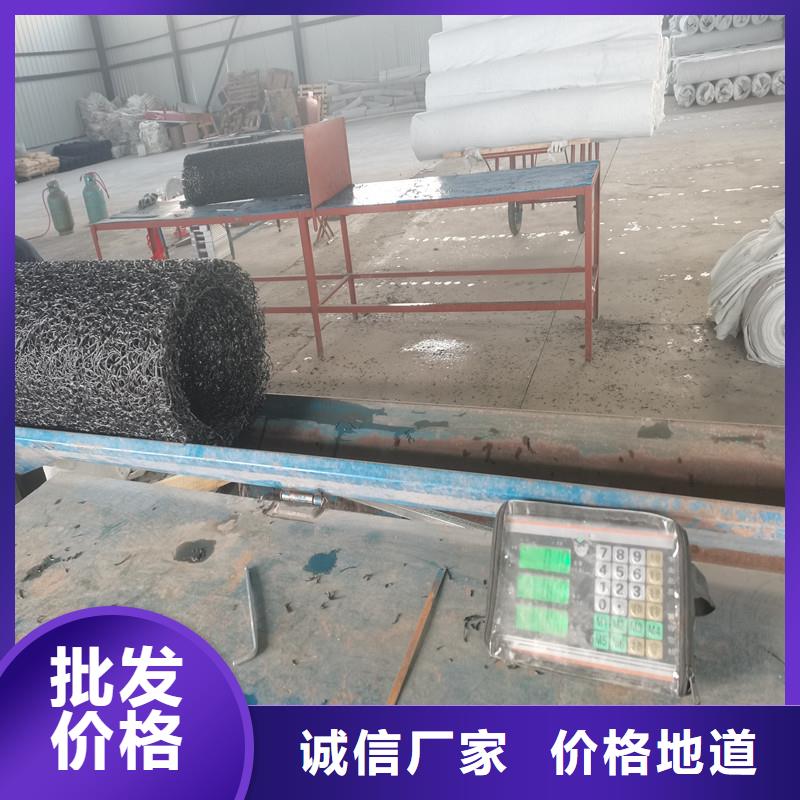 排水盲管聚丙烯单丝纤维厂家大量现货