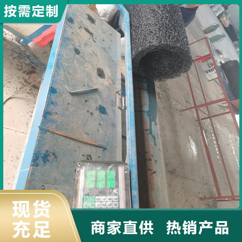 排水盲管,抗裂纤维源厂直销