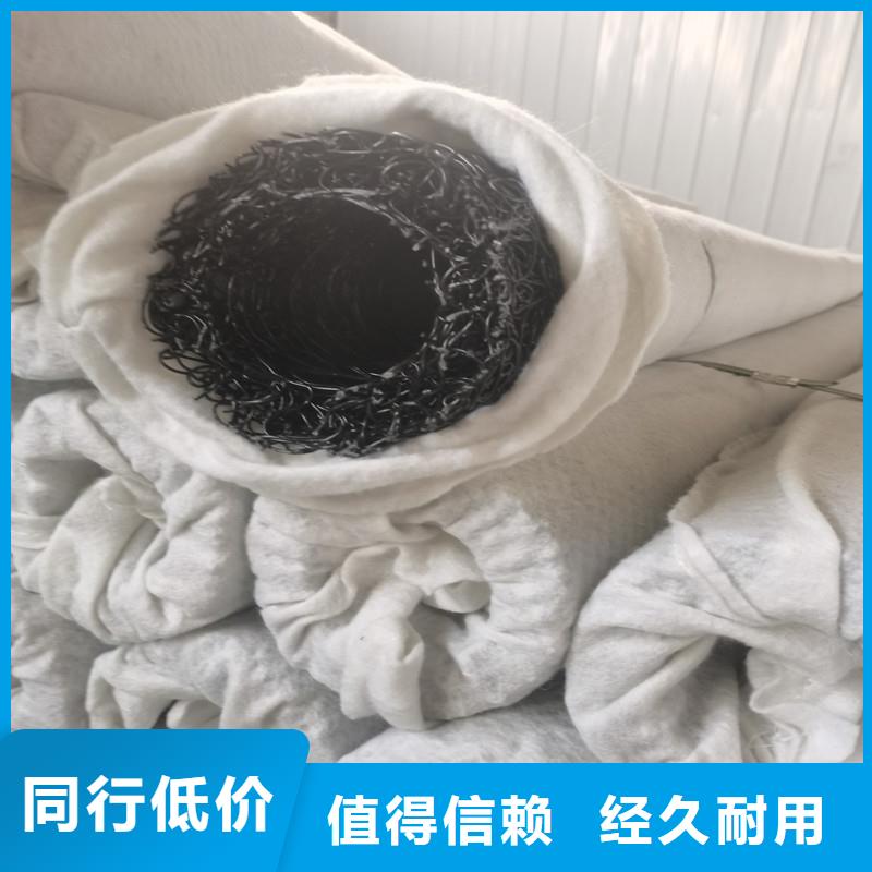 盲沟透水管型号全价格