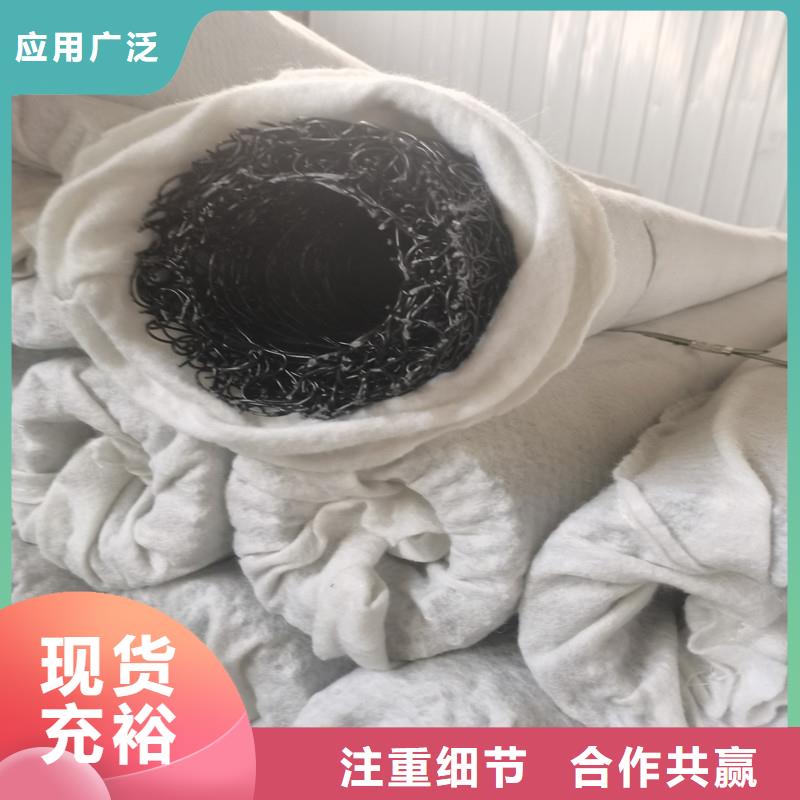排水盲管土工格栅品质值得信赖