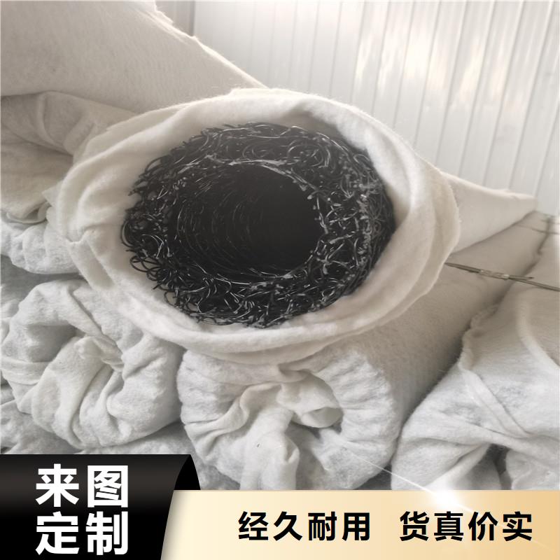 长方形塑料盲沟优惠报价厂家