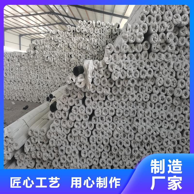 渗排水网垫购买价格
