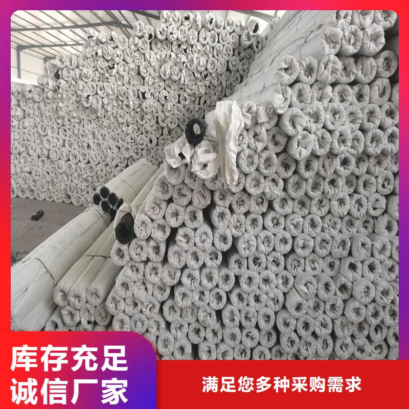 排水盲管厂家大品牌