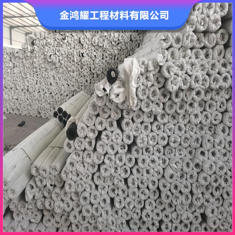 排水盲管剪切钢纤维经验丰富质量放心
