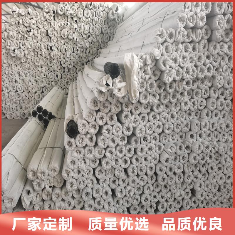 盲沟源头厂家厂家