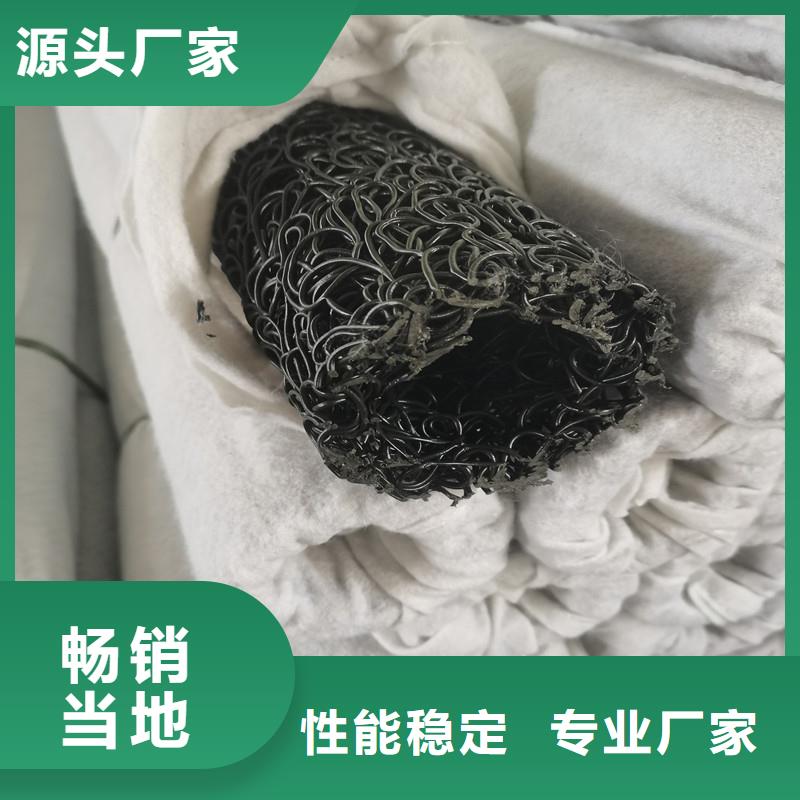 排水盲管_土工膜种类多质量好