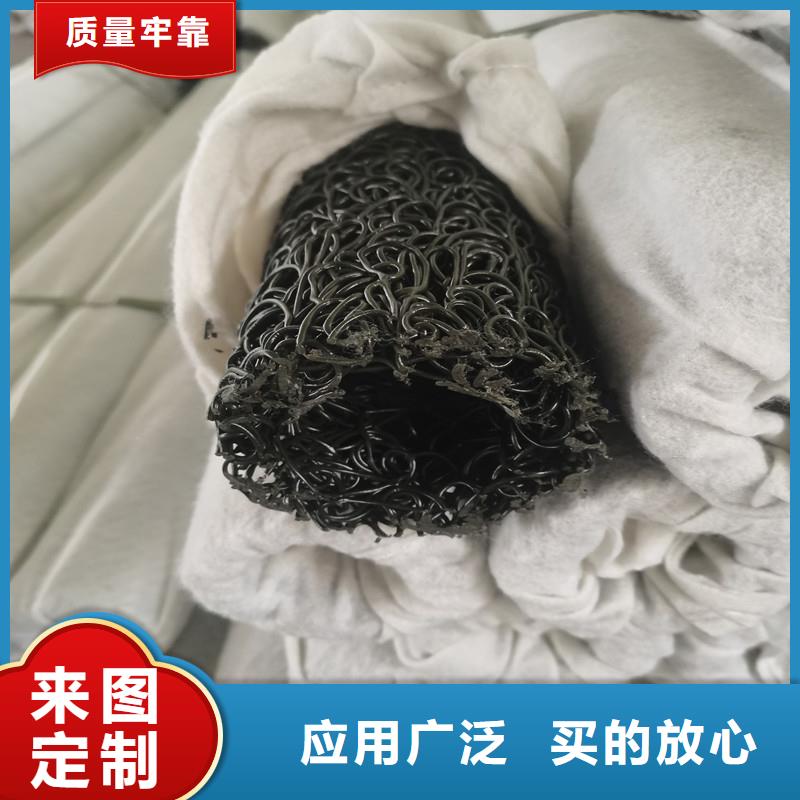 耐用地形适应渗水盲管量大从优价格