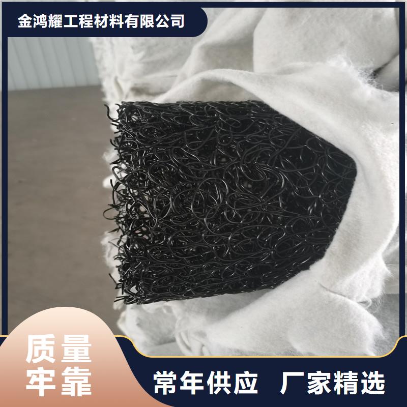 渗水盲管常用指南生产厂家