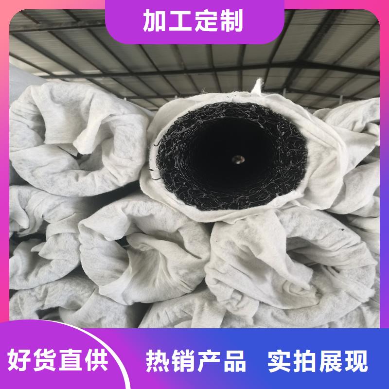 土工席垫性价比高厂家