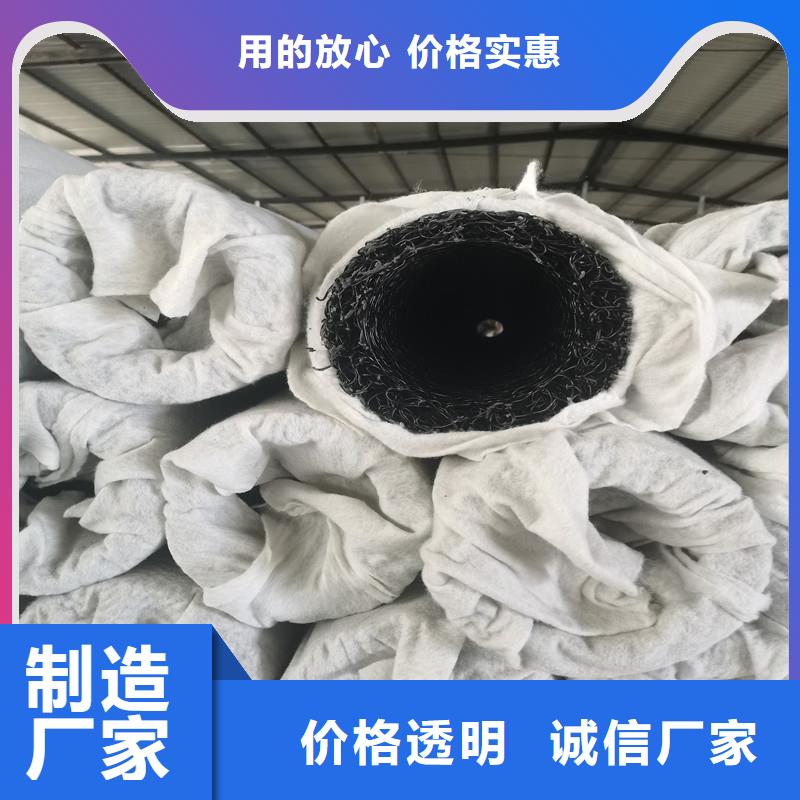 塑料盲管支持定制价格