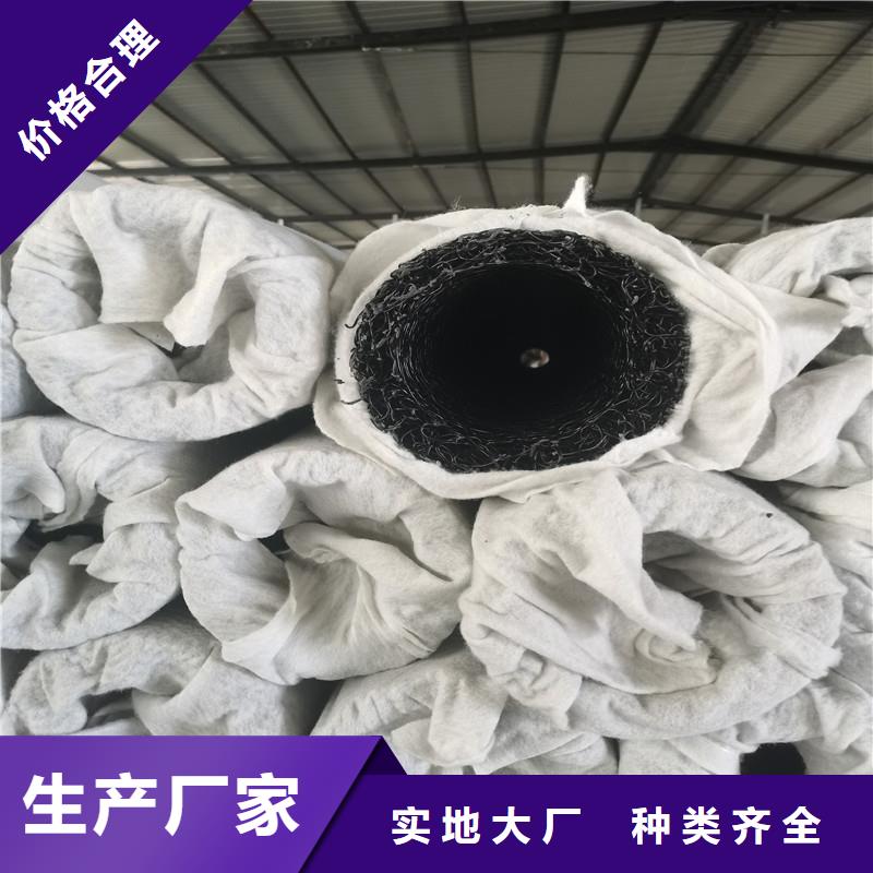 塑料盲管价格优惠厂家