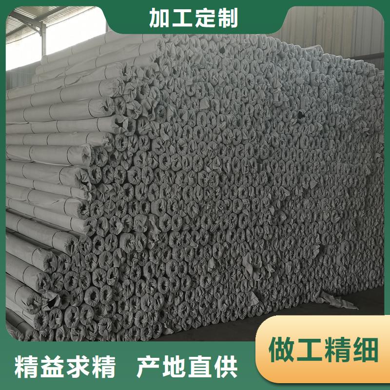 渗水盲管常用指南生产厂家