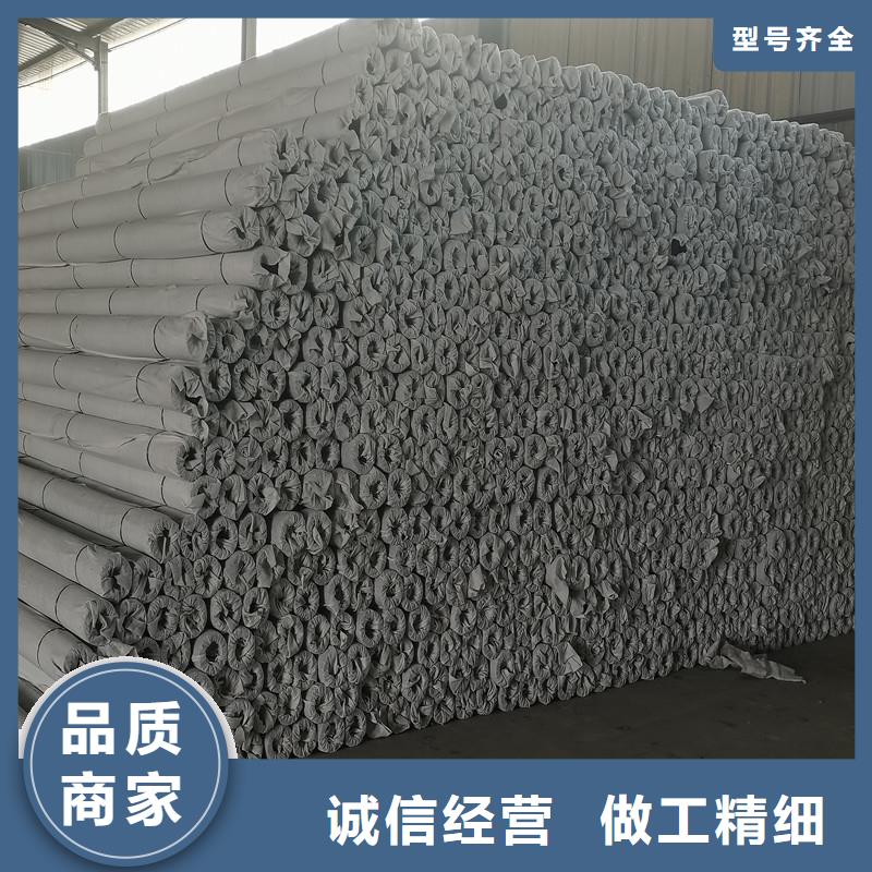 排水盲管止水铜片按需设计