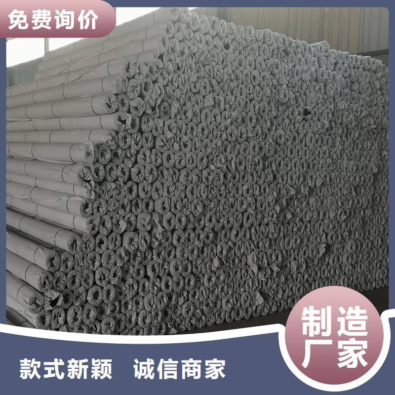 打孔盲管生产厂家生产厂家