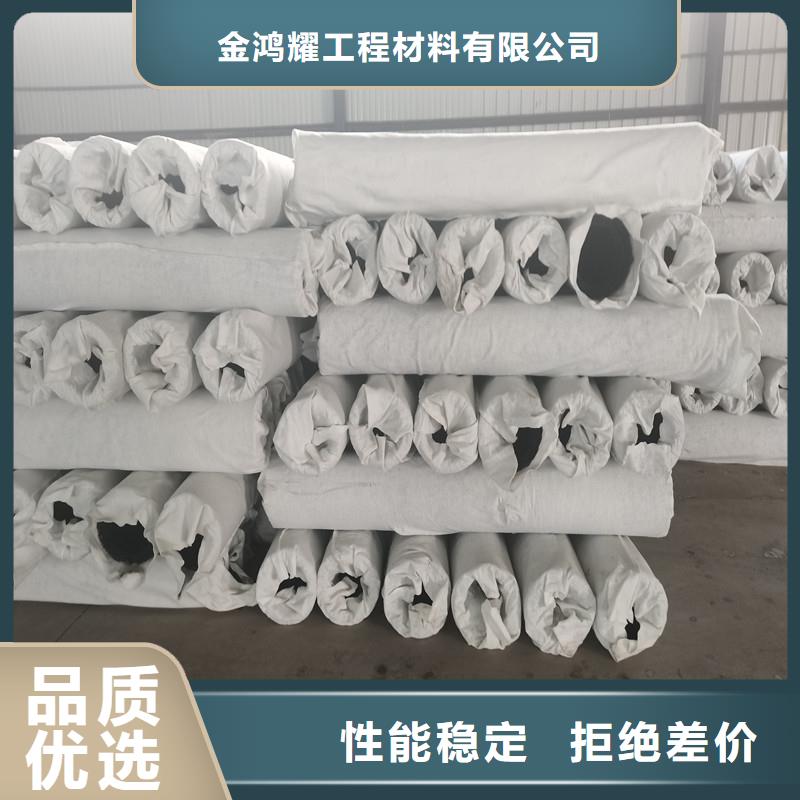 RCP渗排水土工席垫品牌厂家厂家