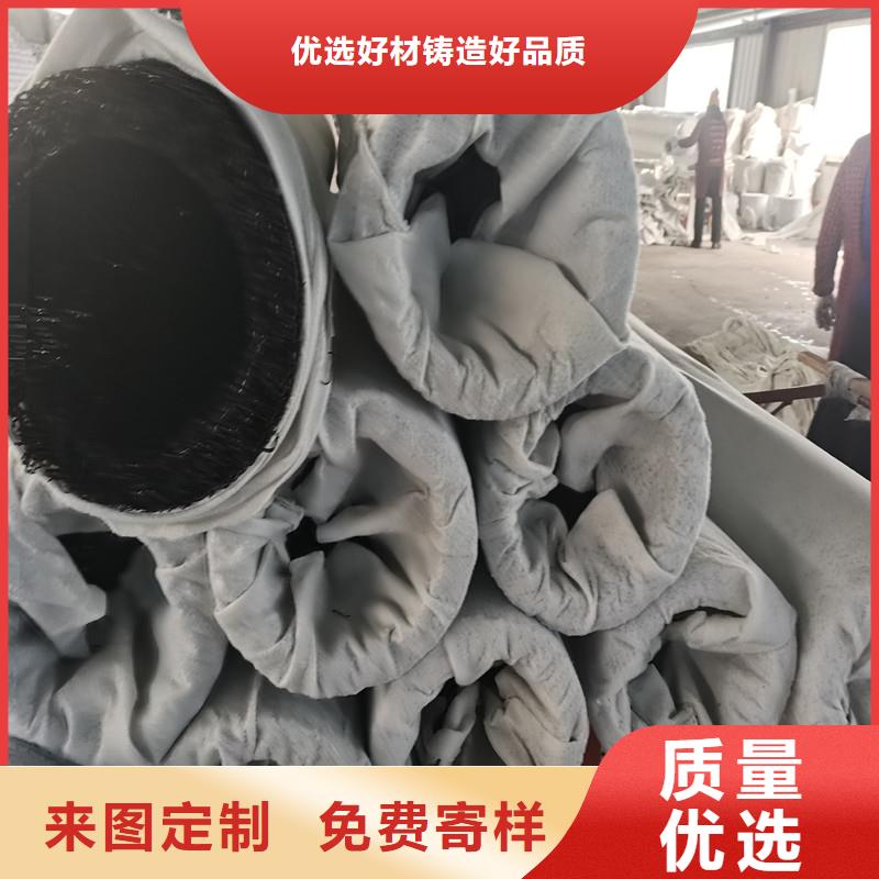 土工席垫口碑好生产厂家