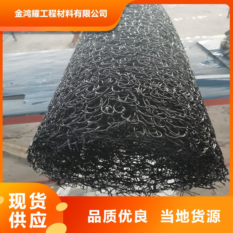 打孔盲管品质放心厂家