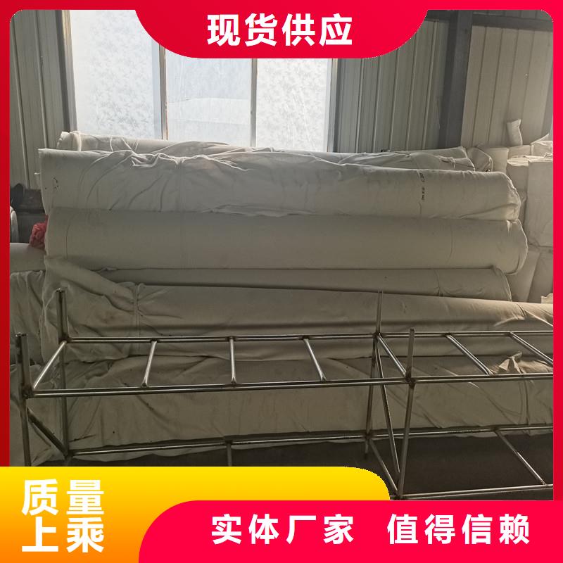 【排水盲管】砂浆混凝土纤维材质实在