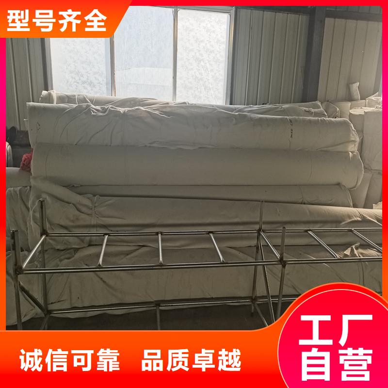 塑料地形盲管售后完善厂家