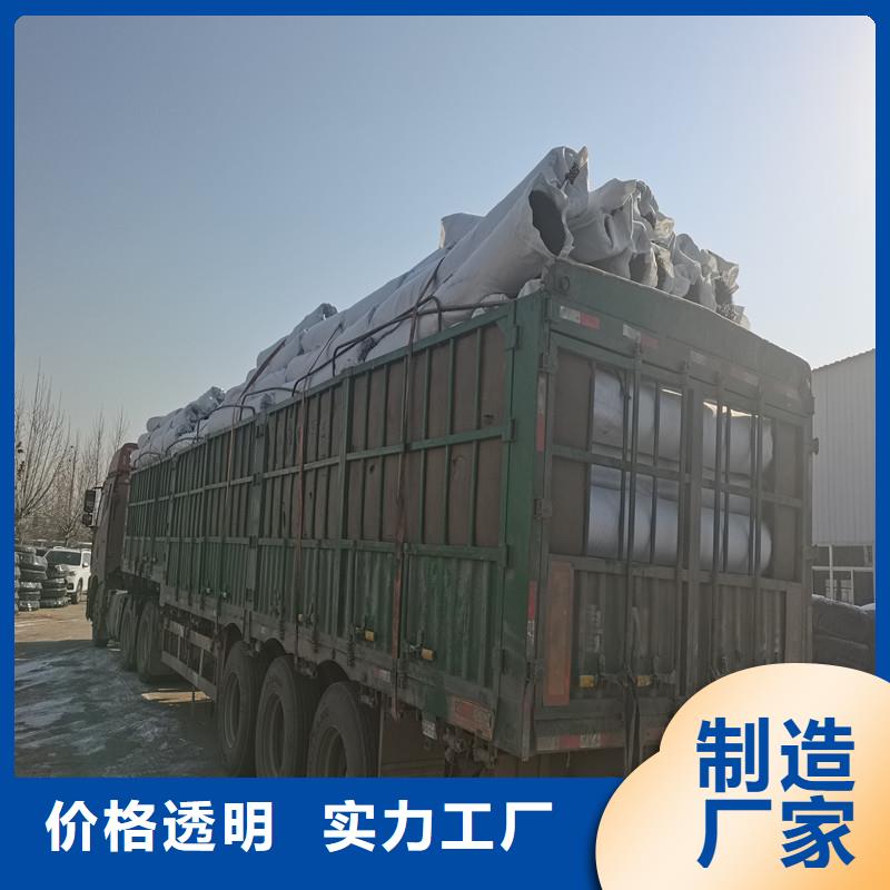 乱丝塑料盲沟品质放心厂家