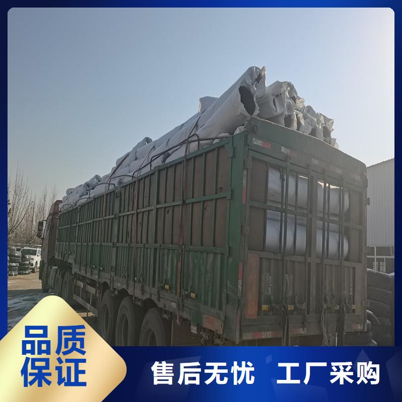 排水盲管铜止水精工制作