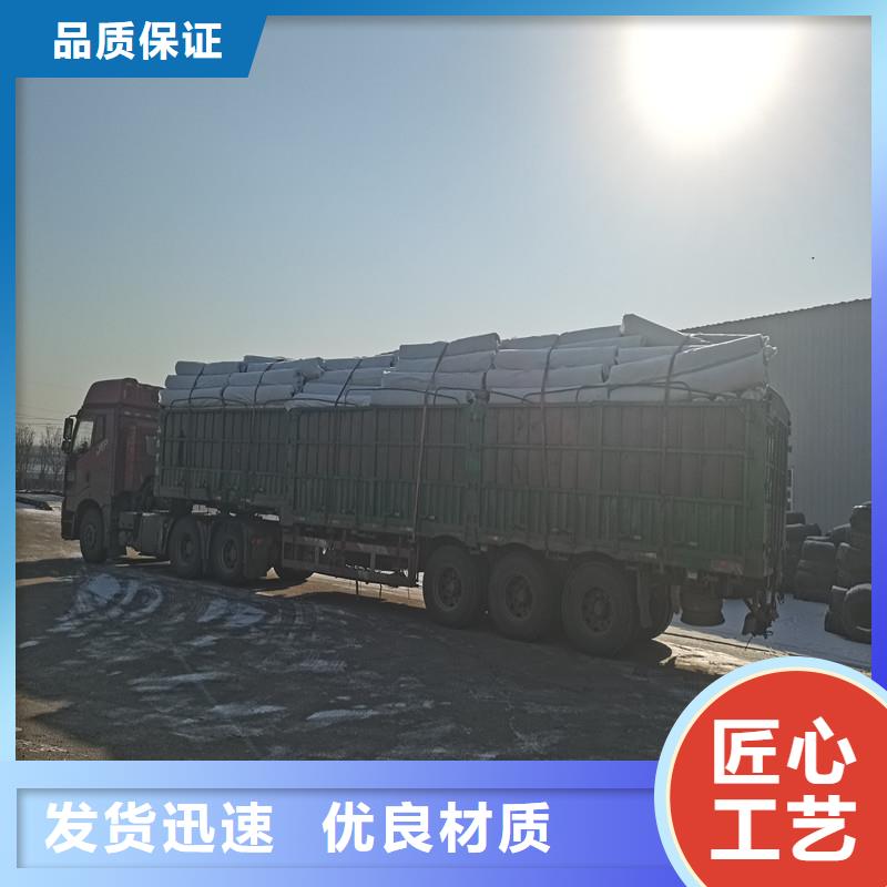 渗排水网垫现货充足厂家