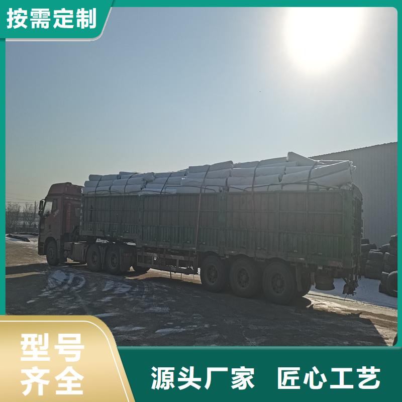 排水盲管剪切钢纤维经验丰富质量放心