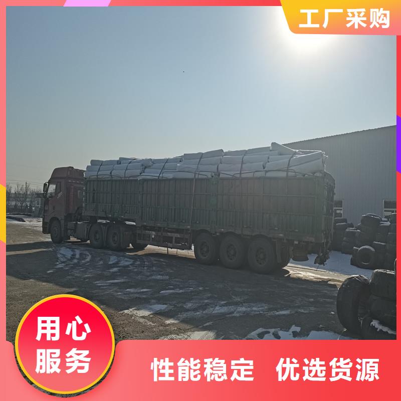 排水盲管沥青木丝板卓越品质保障