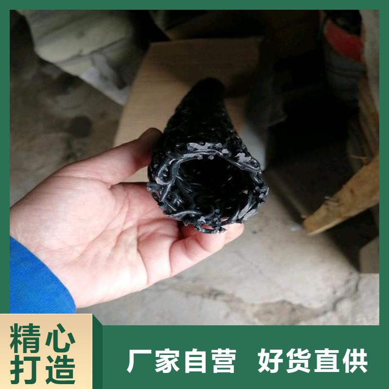 排水盲管为您服务厂家