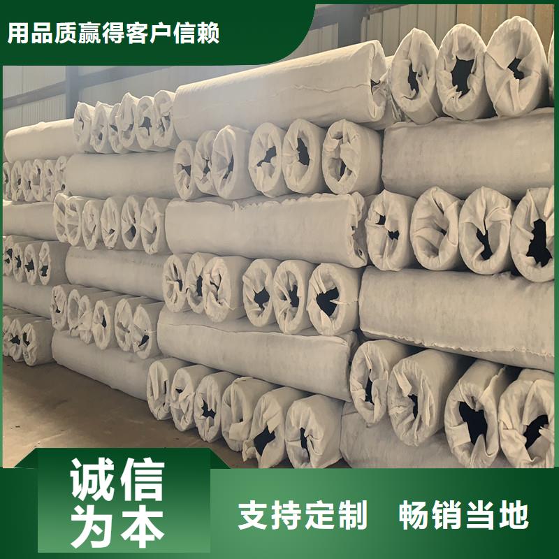 软式透水管货真价实生产厂家